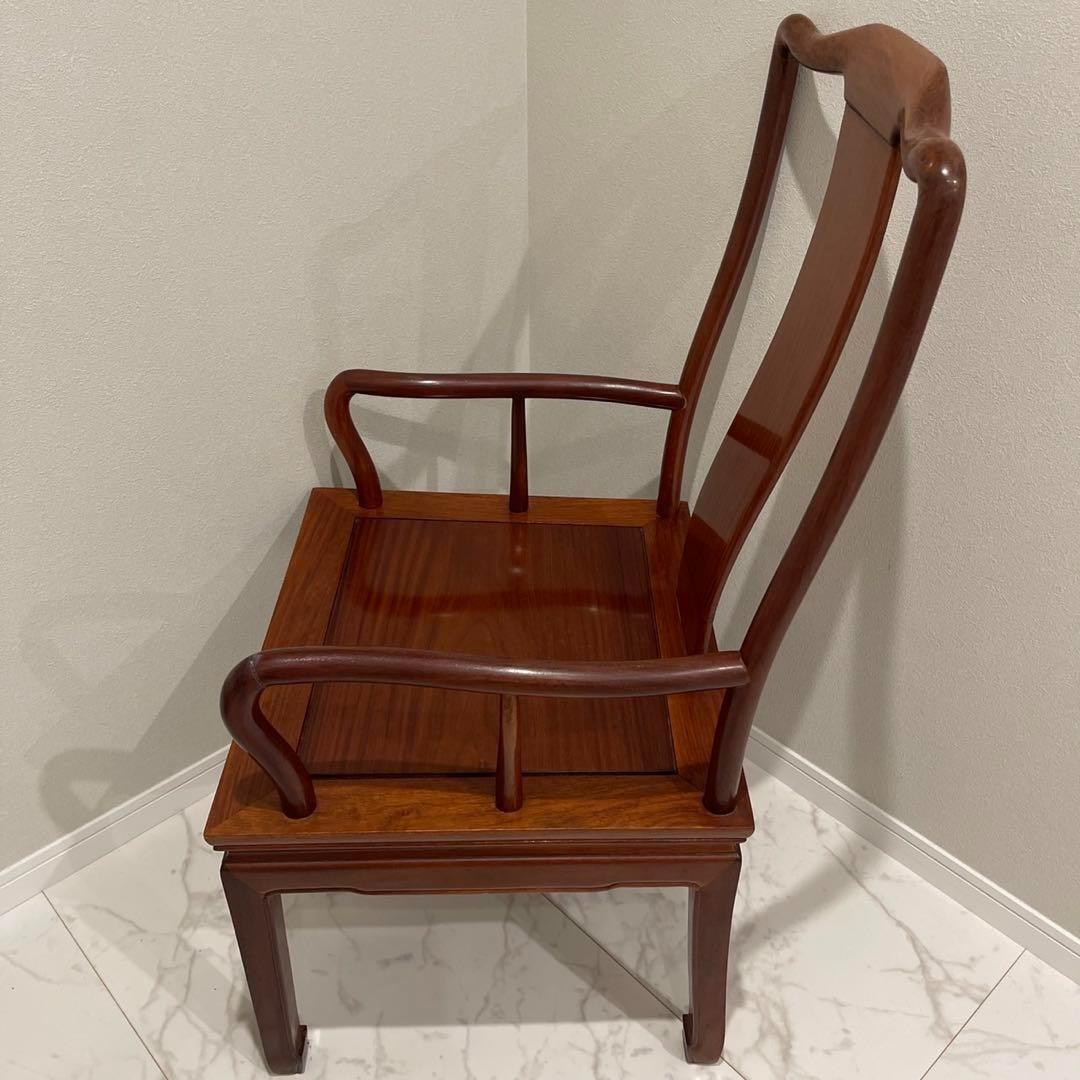 中国家具　唐木家具　花梨材　椅子　肘掛け　ダイニングチェア