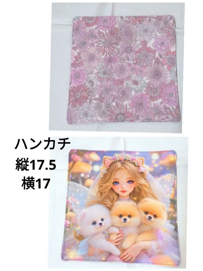 Yourelia様】ハンドメイドオーダー★ハンカチ&巾着&ポーチ　13点