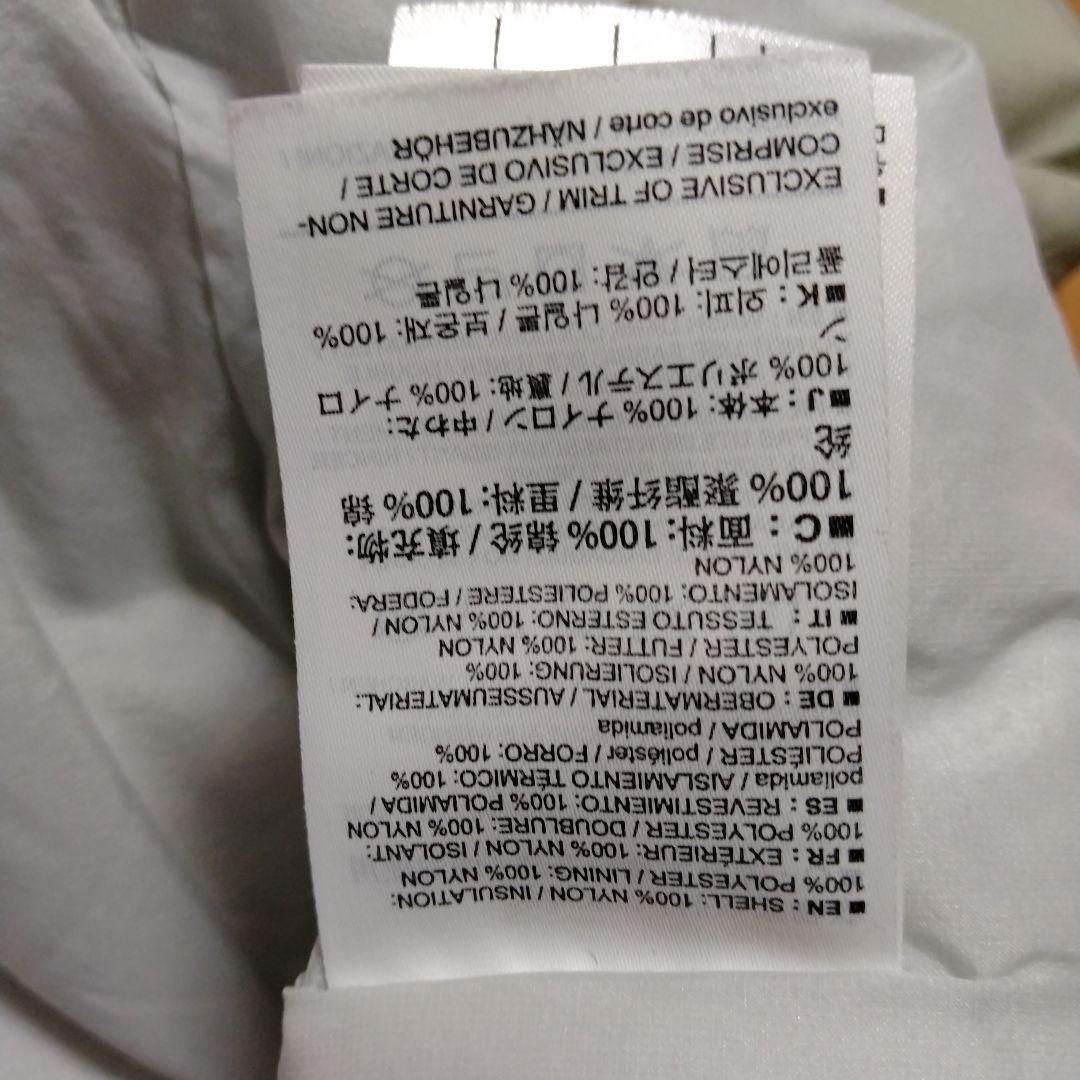 1721　ARC'TERYX　アトムヘビーウェイトフーディ　ウィメンズS