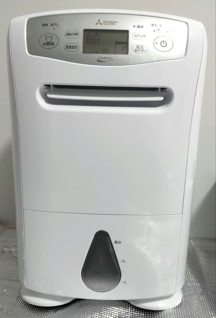 三菱 除湿機 MJ―P180WX―W