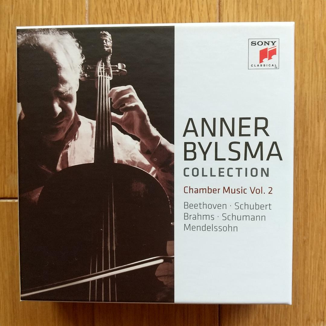 アナー・ビルスマ　ANNER BYLSMA　コレクション　全４巻