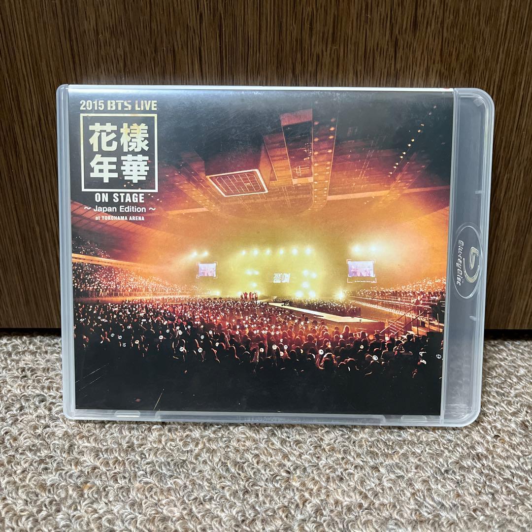 防彈少年團/2015 BTS LIVE<花様年華 on stage>～Japa…