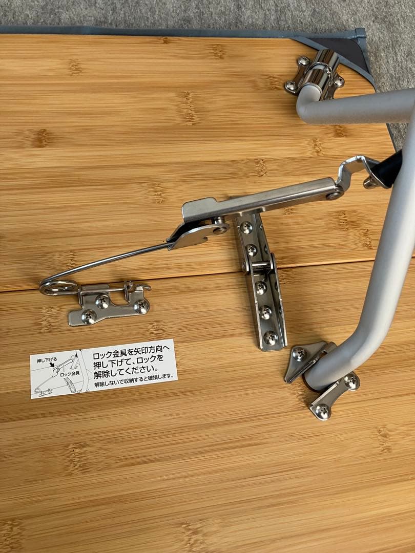 専用　スノーピーク　ワンアクションローテーブル竹 LV-100TR