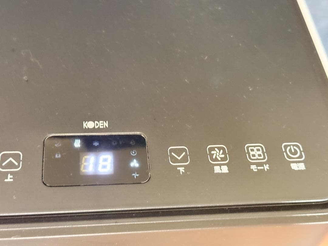 ダクト付き！工事不要のポータブルエアコン KEP201RH 動作確認済