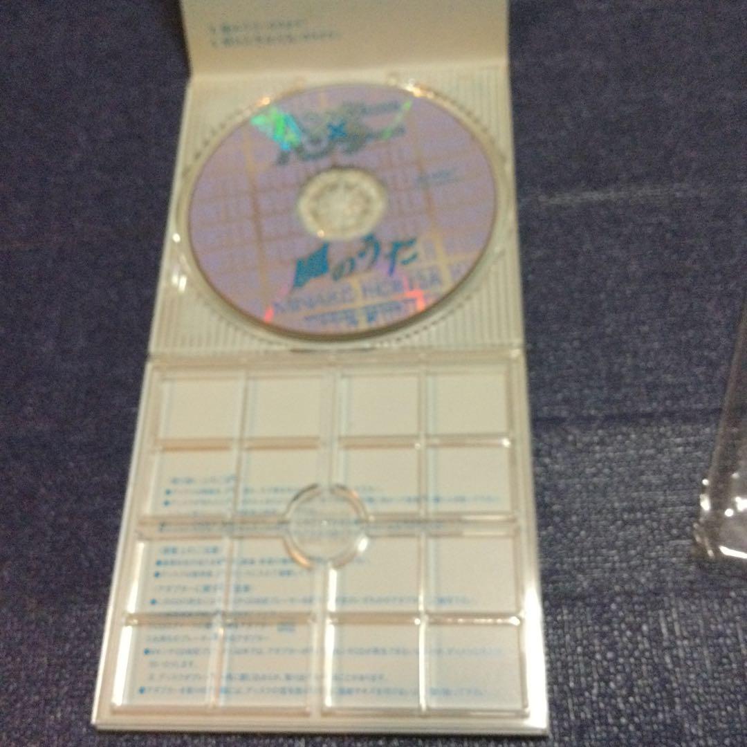 本田美奈子　風の歌　8センチ8cmシングルCD アニメ　ハンターハンター　初回盤