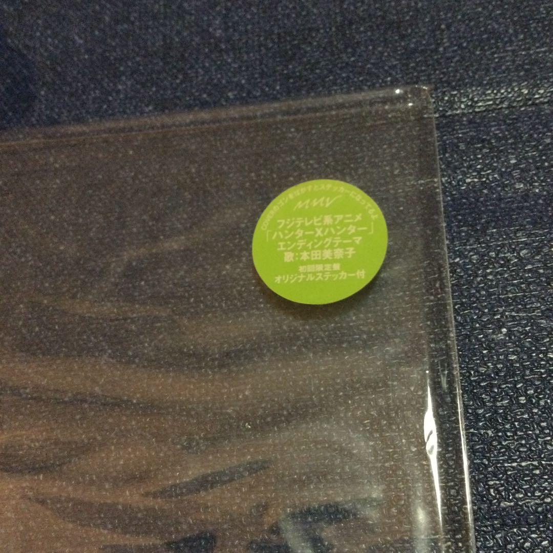 本田美奈子　風の歌　8センチ8cmシングルCD アニメ　ハンターハンター　初回盤