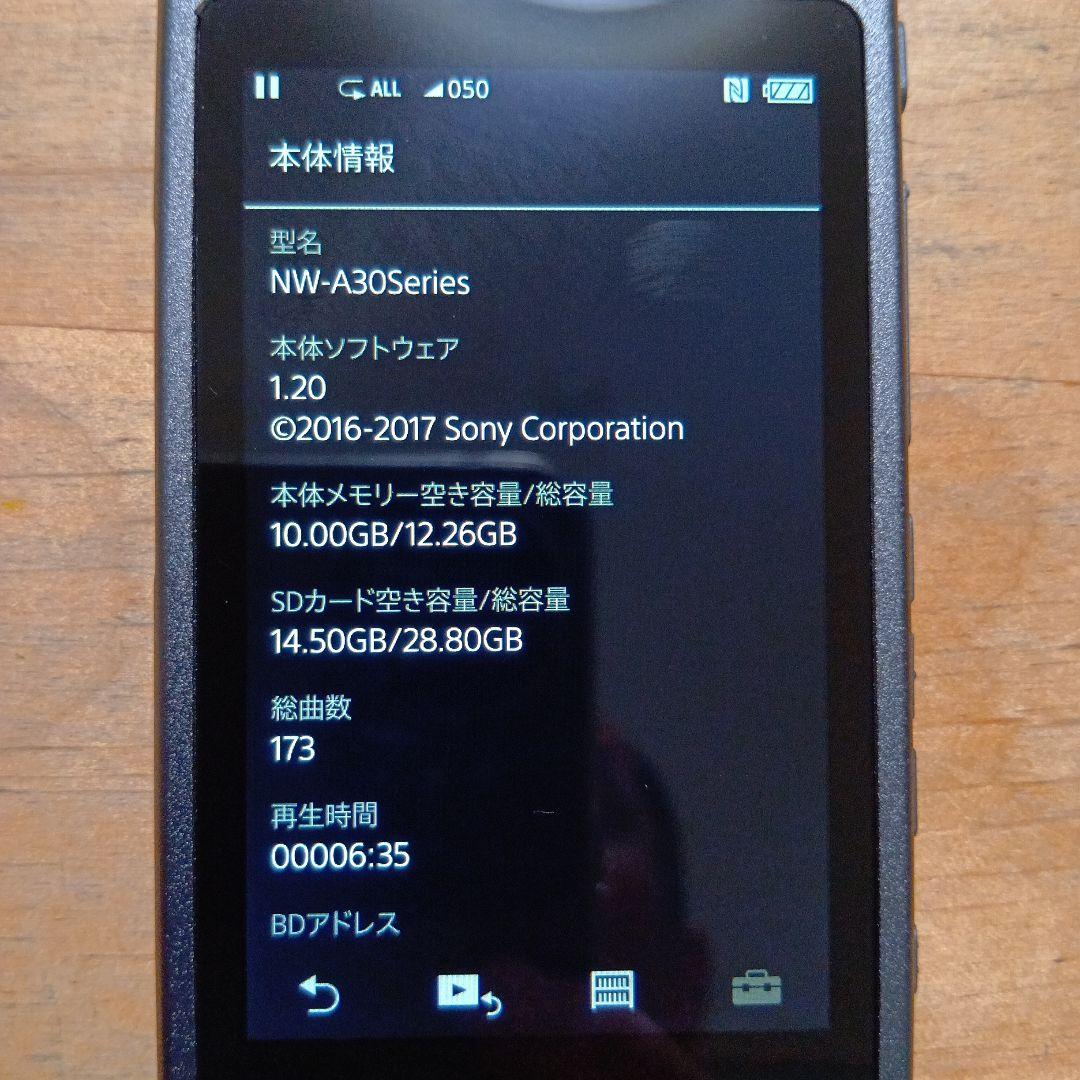 ピ*ー様 SONYウォークマンNW-A35 16GB　動作良好美品