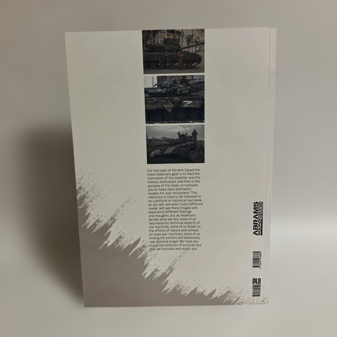 エイブラムス・スクワッド 資料本: 紛争 Vol. 1 侵攻　洋書