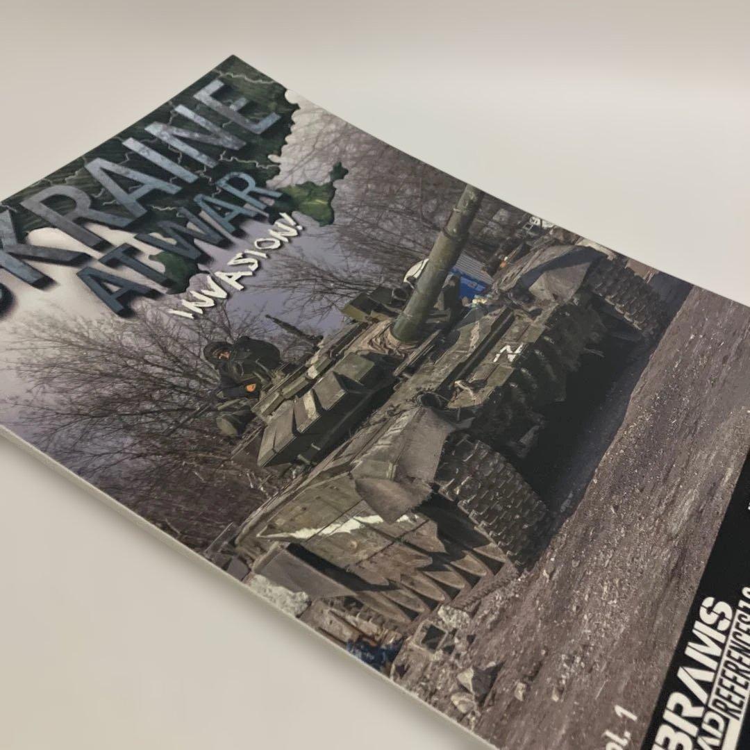 エイブラムス・スクワッド 資料本: 紛争 Vol. 1 侵攻　洋書