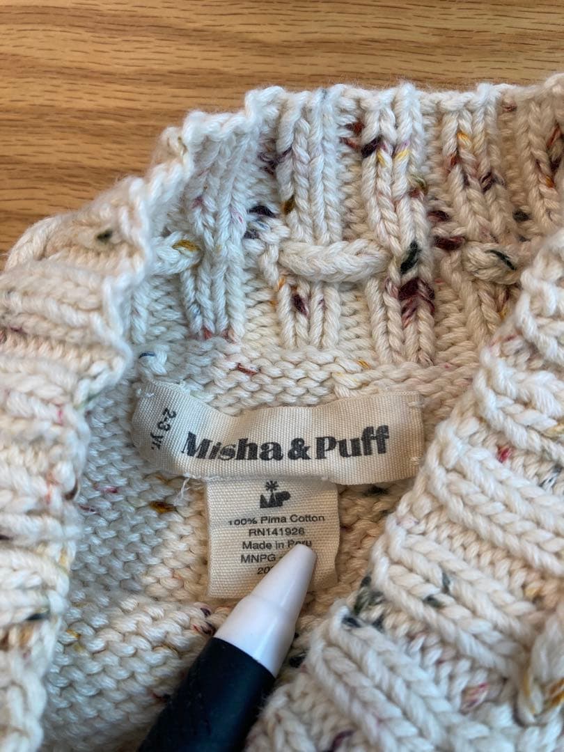 ボトムス Misha&Puff Skating Pond Skirt 2-3y