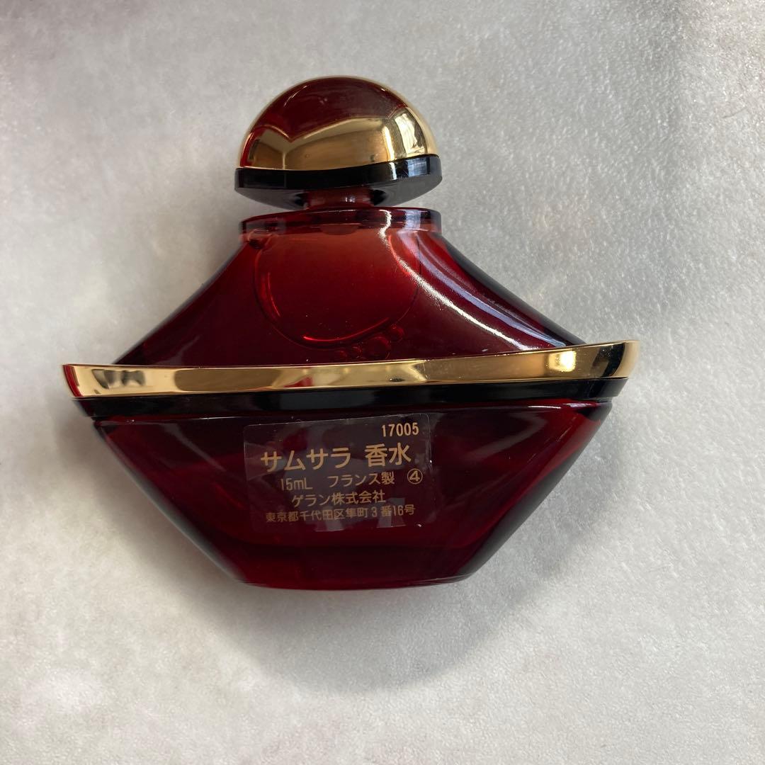 希少　Guerlain Samsara 15ml オリジナルケース付き