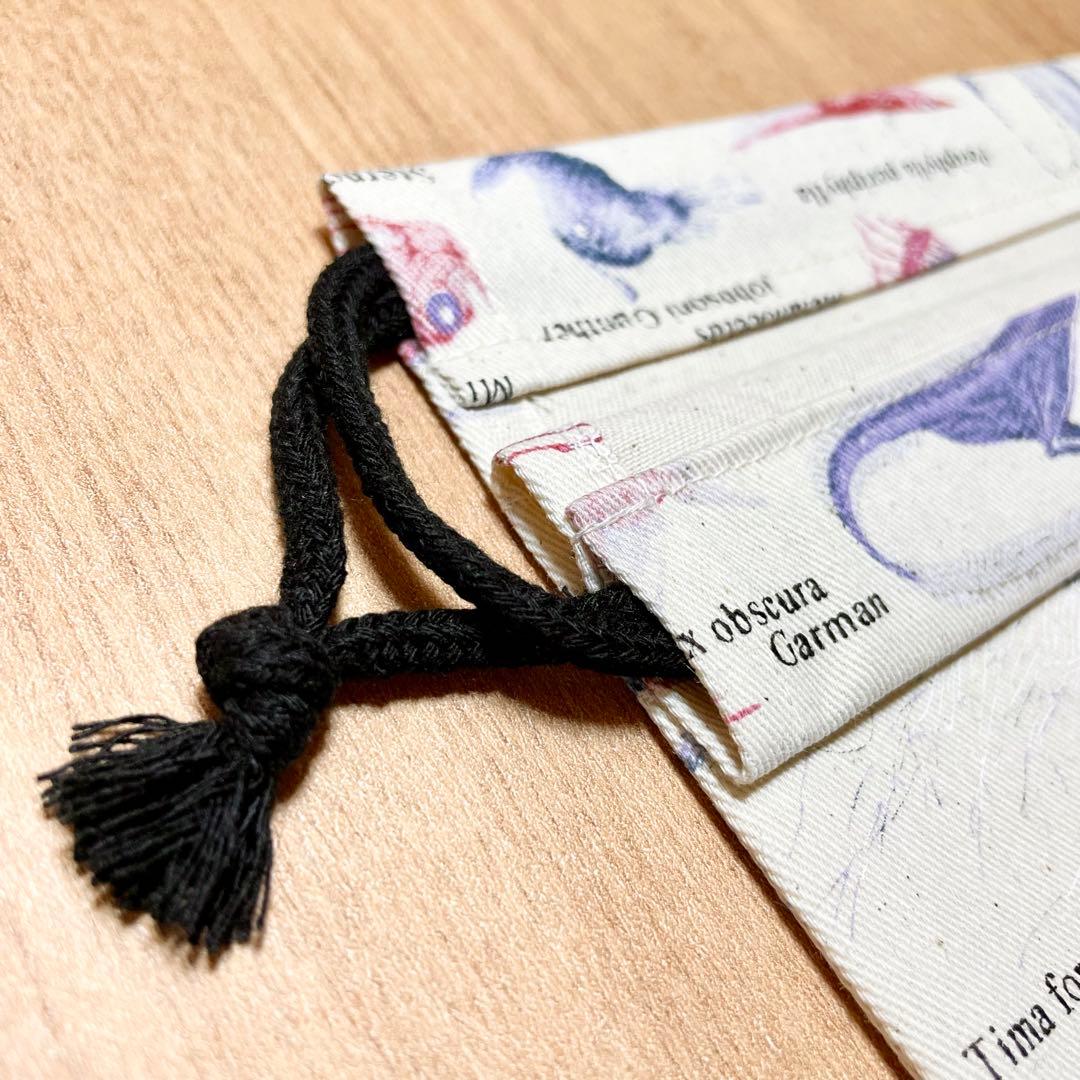 【eat】深海魚(生成り)×黒　入園入学グッズ７点