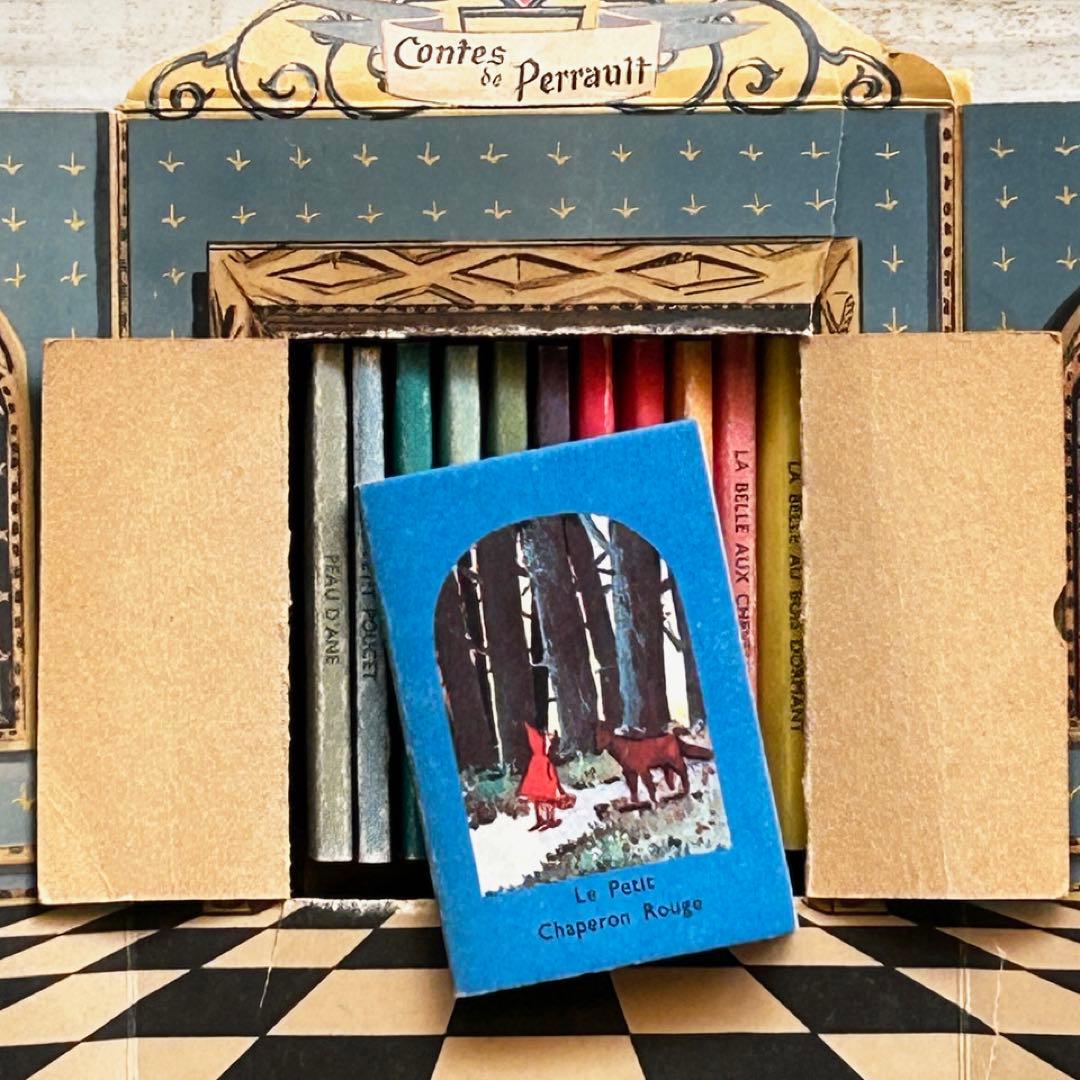 フランス　絵本　童話　豆本　古本　アンティーク
