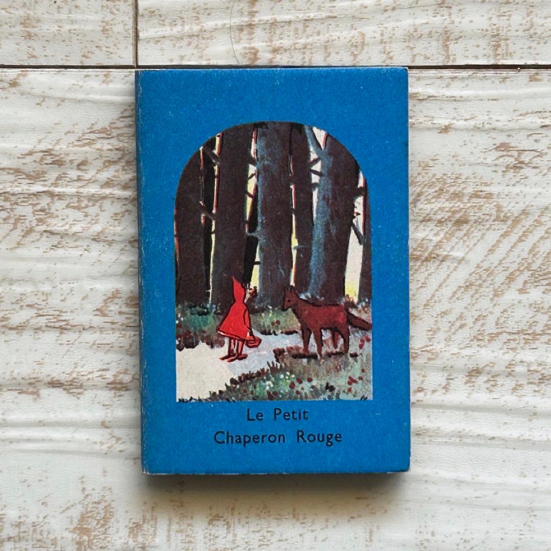 フランス　絵本　童話　豆本　古本　アンティーク