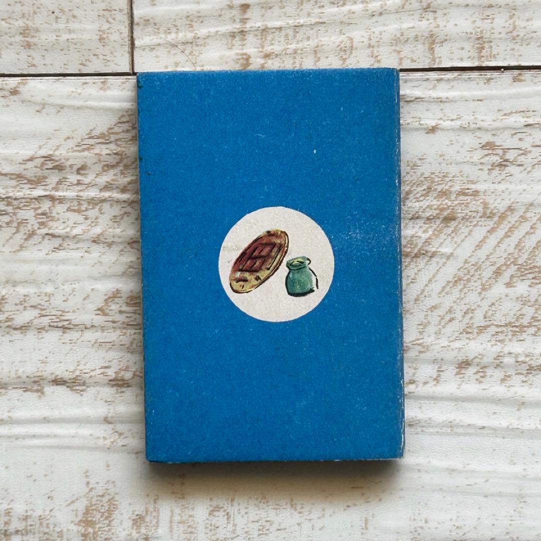 フランス　絵本　童話　豆本　古本　アンティーク