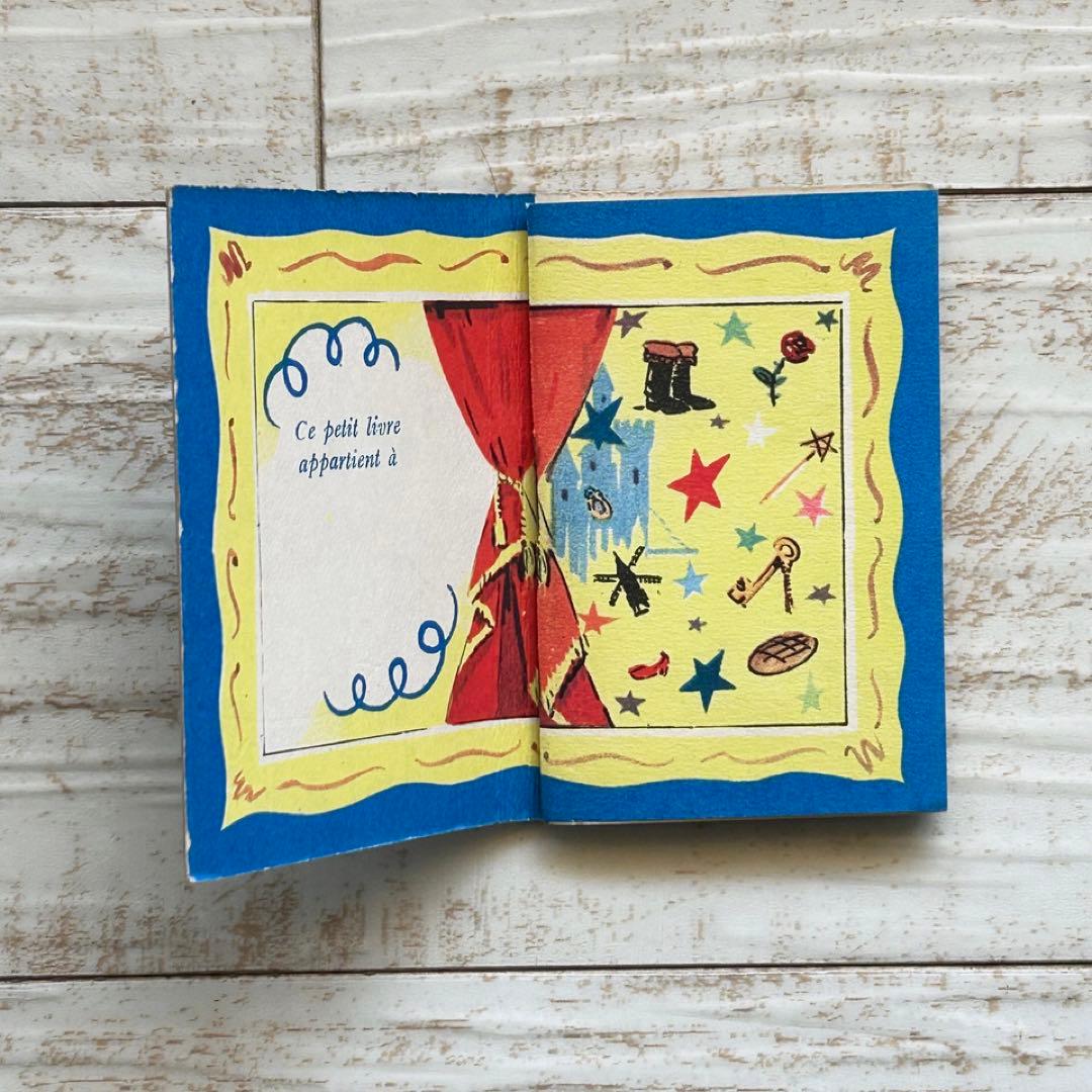 フランス　絵本　童話　豆本　古本　アンティーク