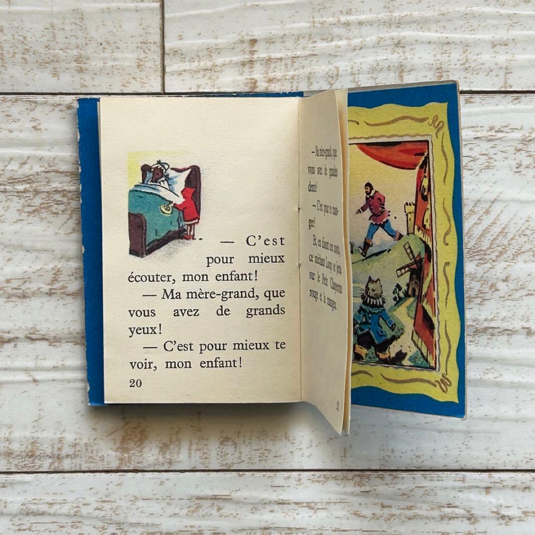 フランス　絵本　童話　豆本　古本　アンティーク