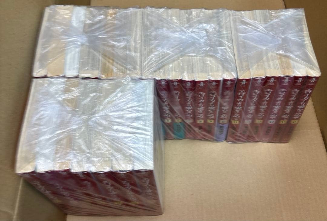 文庫版　エロイカより愛をこめて　既刊全23巻➕魔弾の射手➕Z(ツェット)➕他2冊