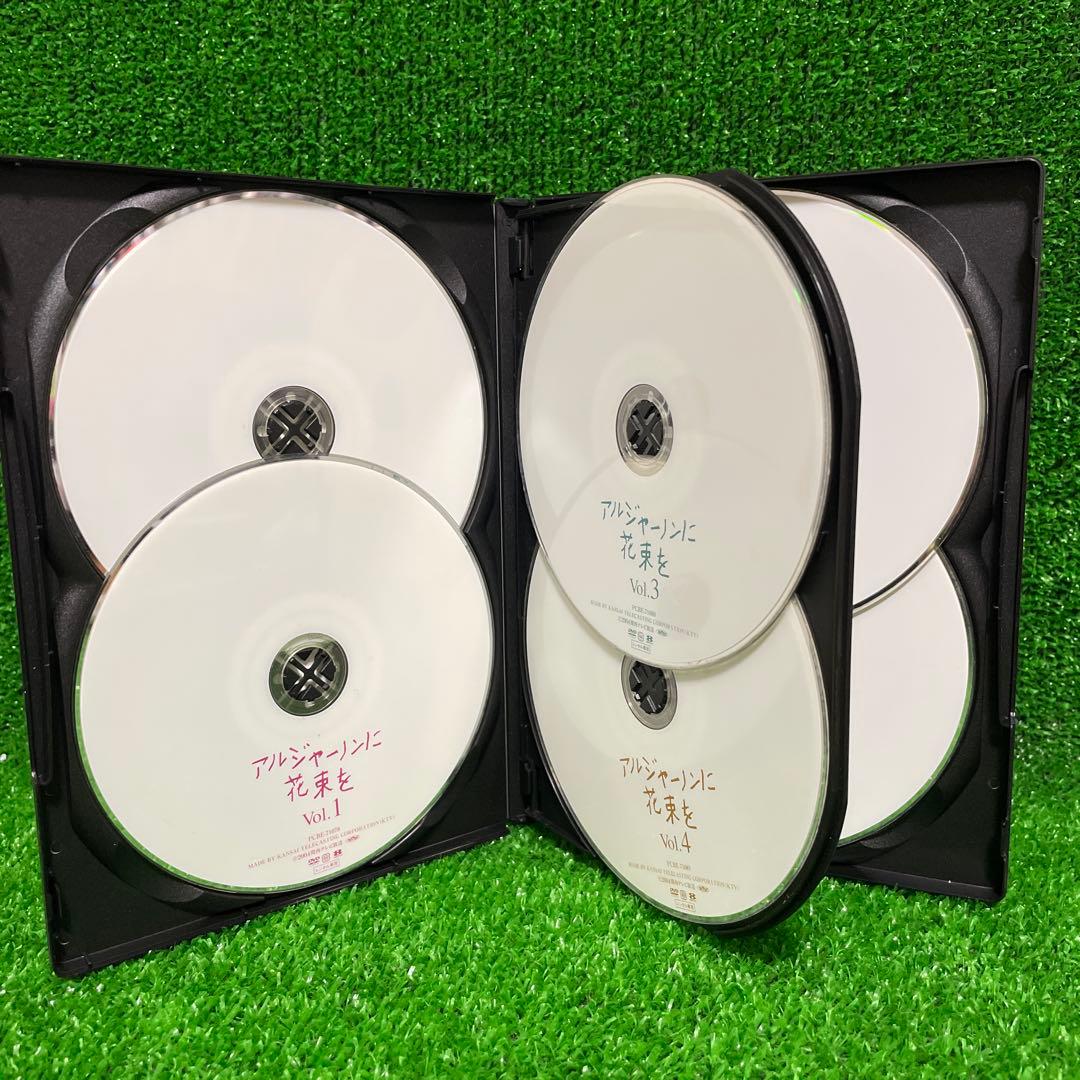 アルジャーノンに花束を　DVD全6巻