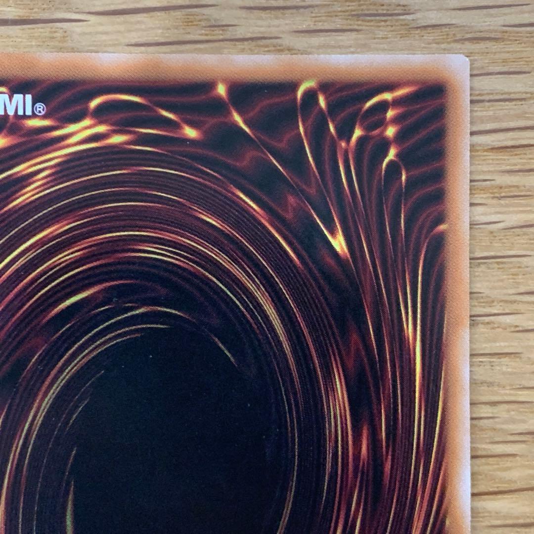 遊戯王　光なき影 ア=バオ・ア・クゥー　25th シークレット　1枚