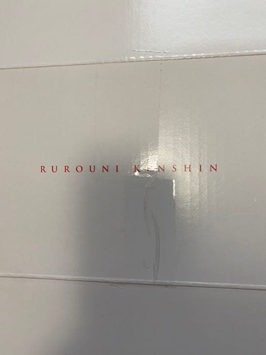 【楽天限定】ろうに剣心 パーフェクトBlu-ray BOX［数量限定生産