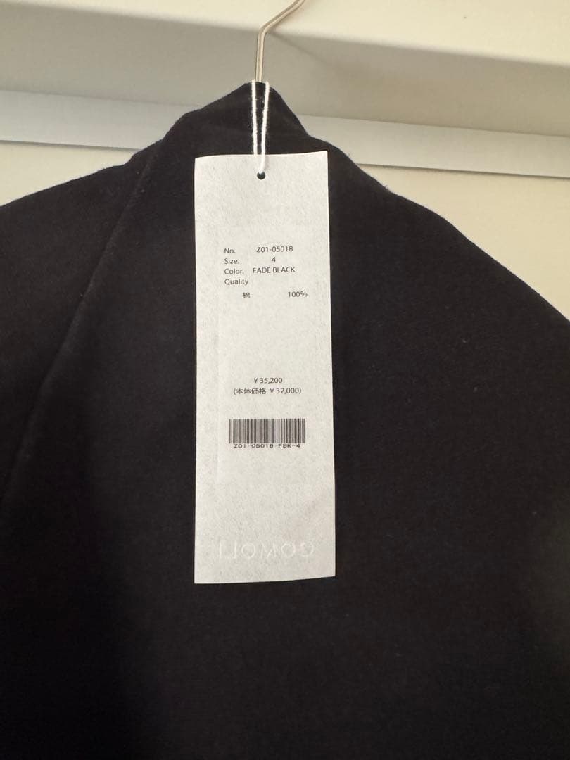 24SS COMOLI コモリ　コットンジャージベースボールTシャツ　size4