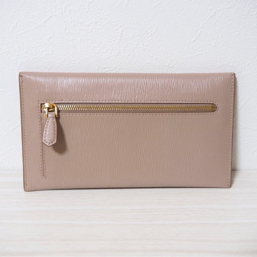 PRADA プラダ 長財布 レター型