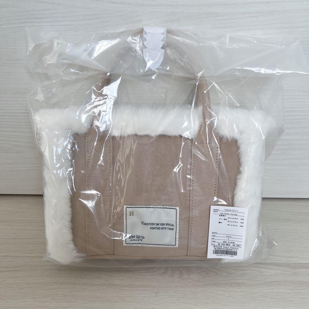 新品未開封 Herlipto Cozy Winter Tote Bag