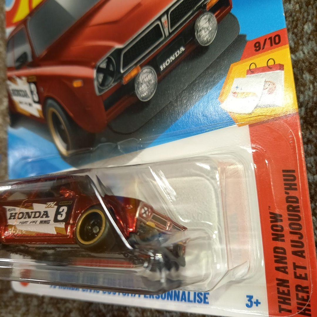 ホットウィールSTHスーパートレジャーハント73CivicCustom