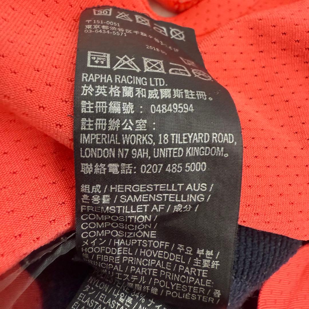 美品☆Rapha/ラファ/ウィンタータイツ/ウィズ パッド/冬用ビブタイツ