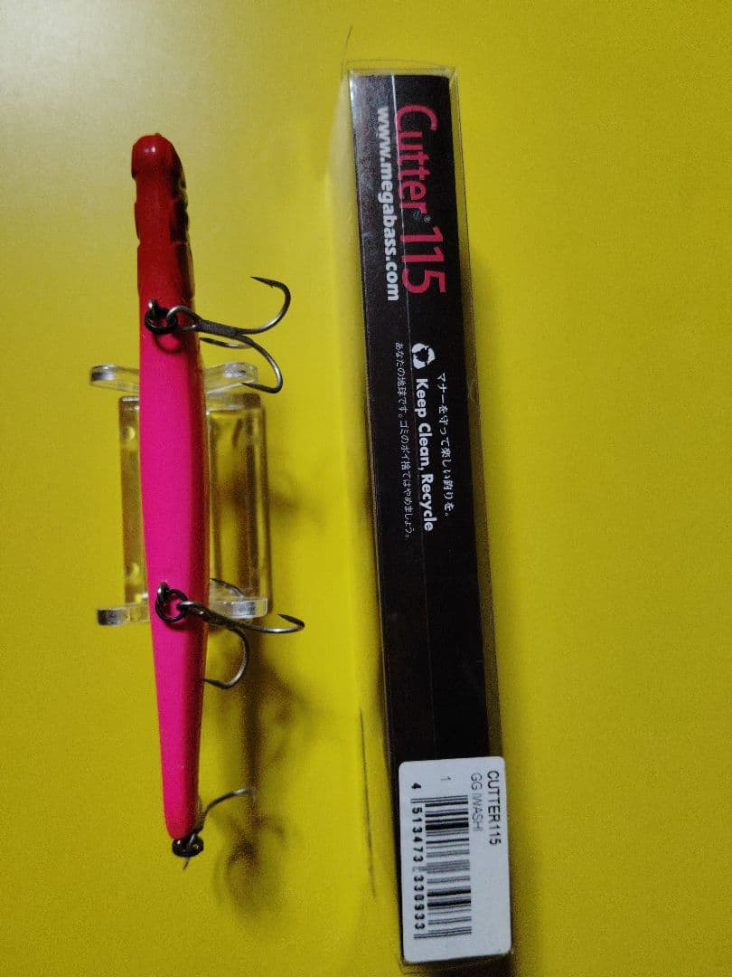 【廃盤レア】メガバス　カッター115