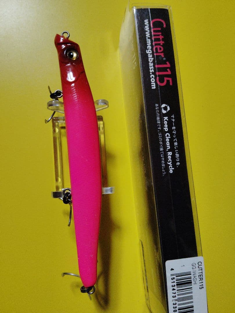 【廃盤レア】メガバス　カッター115