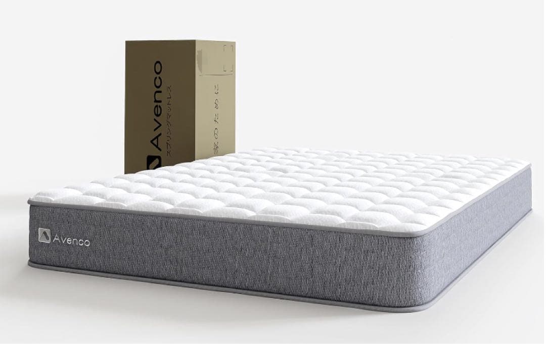 マットレス ダブル