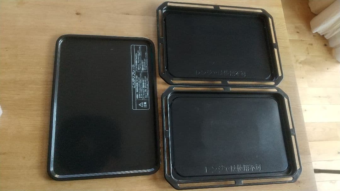 Fumitt 東芝 石窯ドーム パン作りに最適 ER-JD510