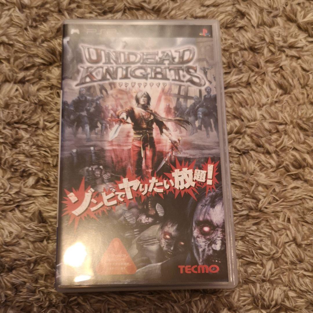 【新品PSP】アンデッドナイツ