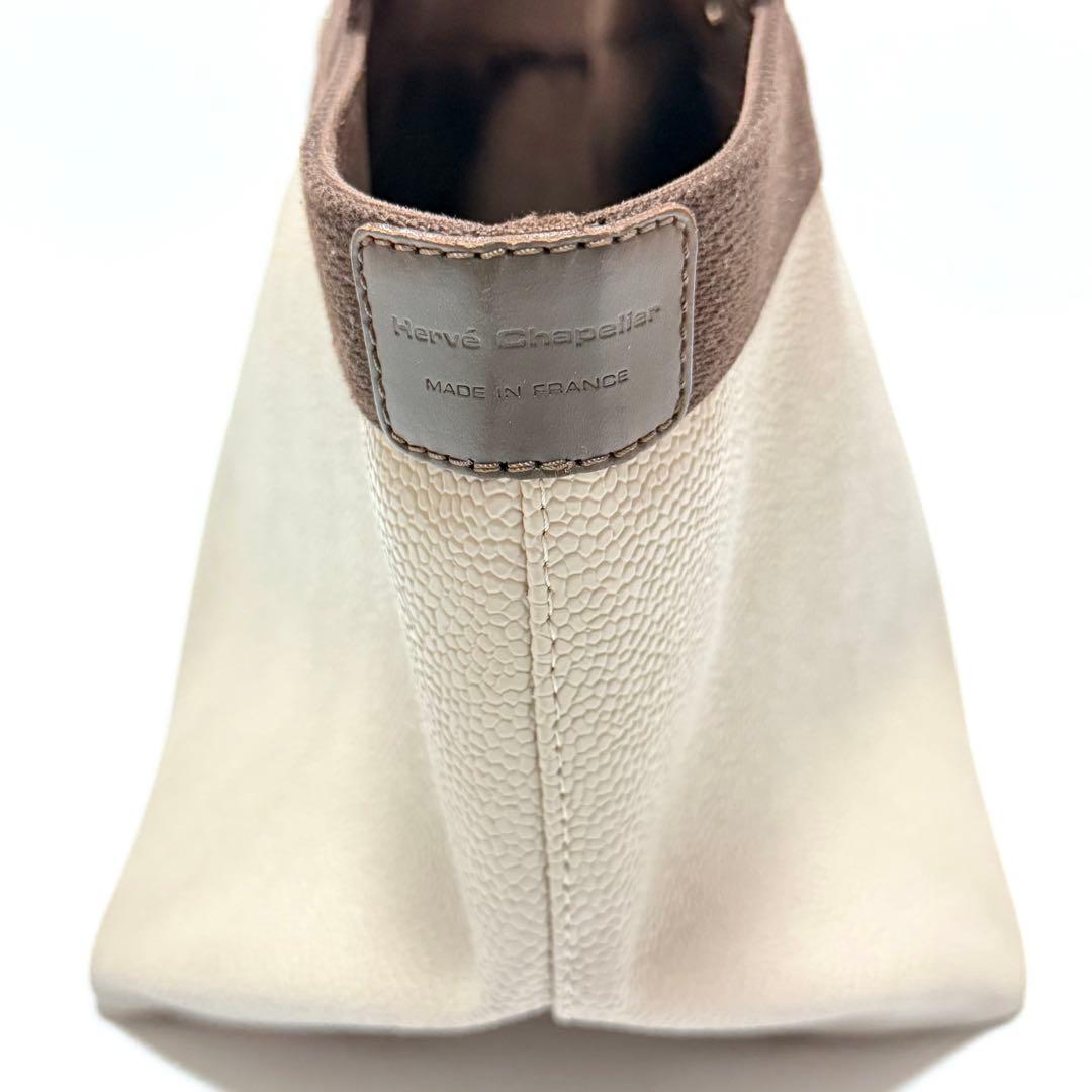 極美品★ エルベシャプリエ 707GP マスティック　モカ　トートバッグ