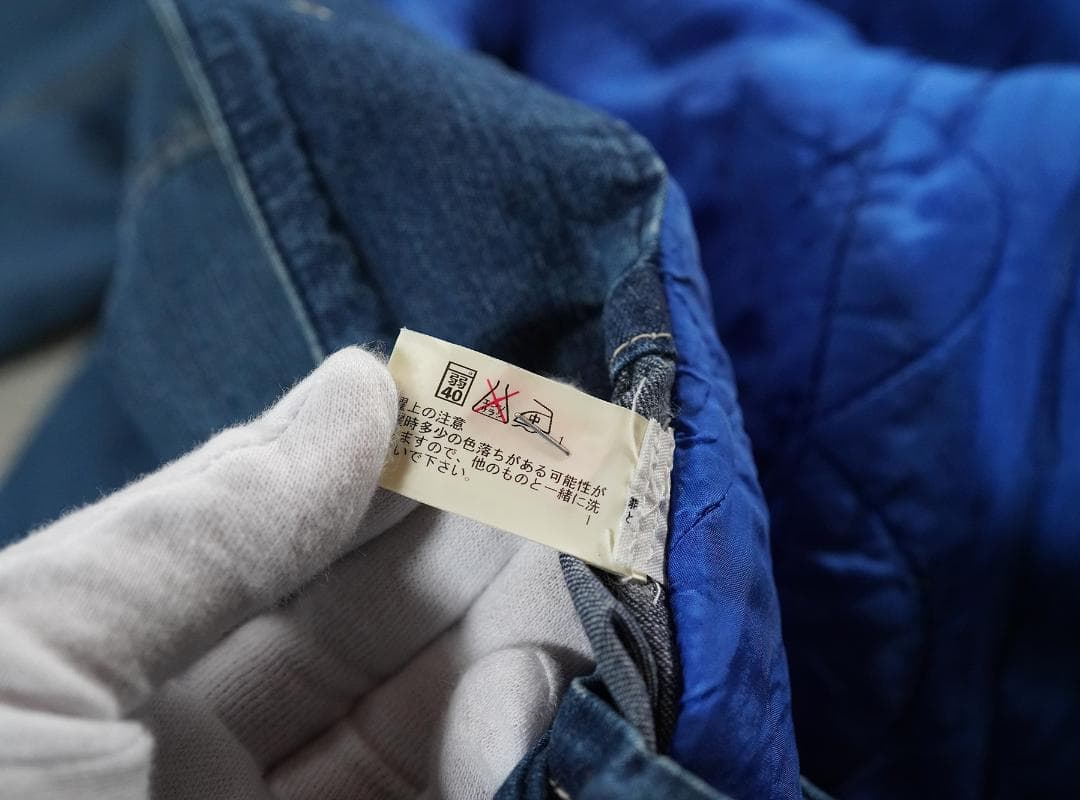 BLUE BLUE 中綿 キルティング カバーオール アウター 2サイズ