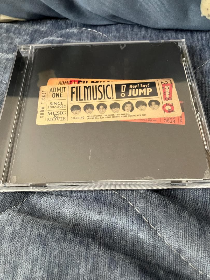 【#Hey!Say!JUMP】まとめ売り 5日間の期間限定価格