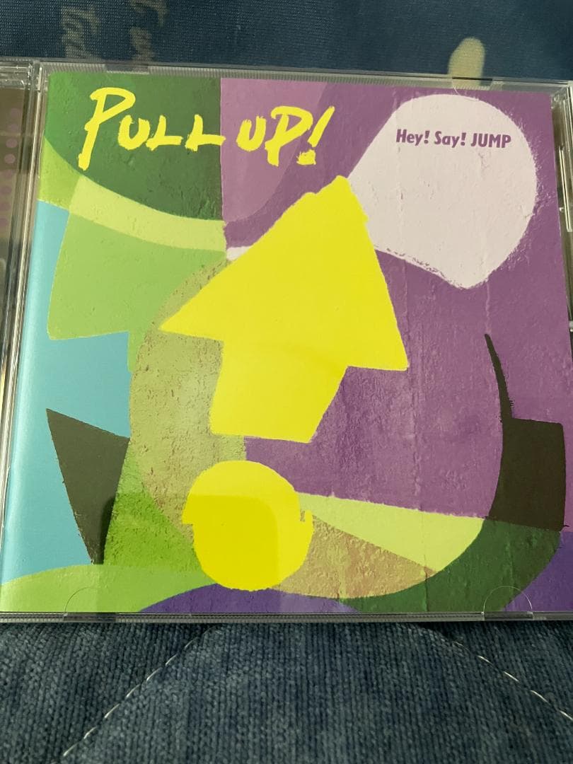 【#Hey!Say!JUMP】まとめ売り 5日間の期間限定価格