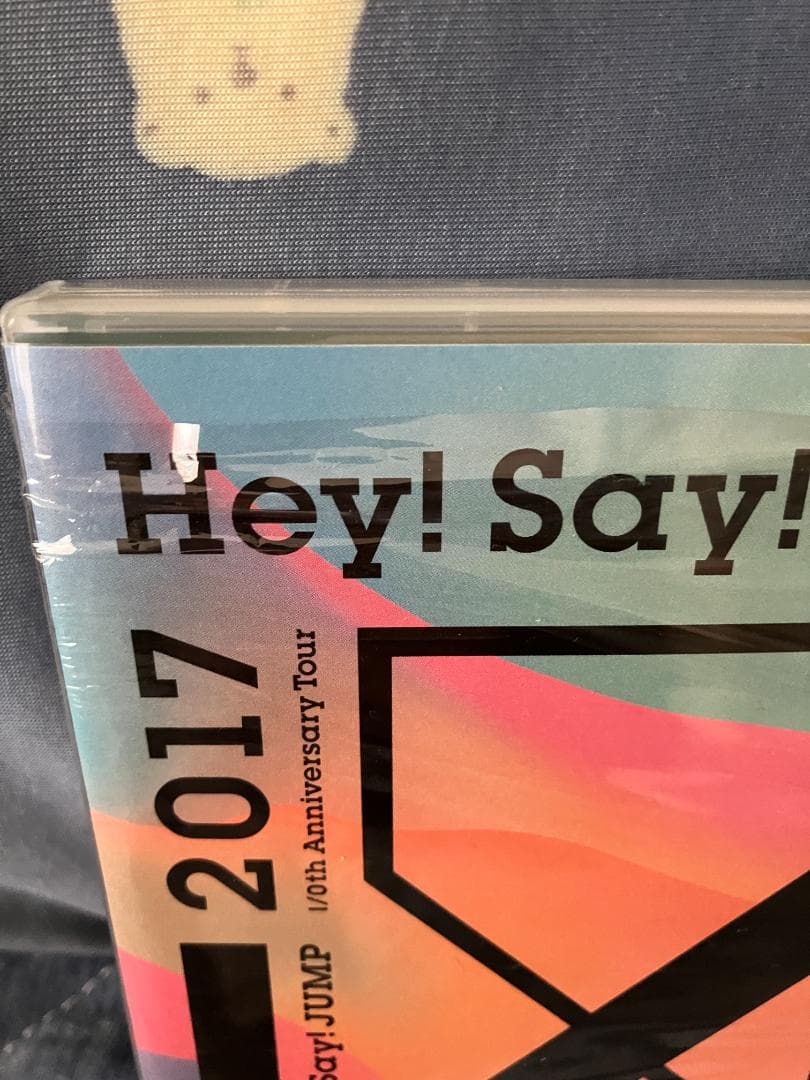 【#Hey!Say!JUMP】まとめ売り 5日間の期間限定価格