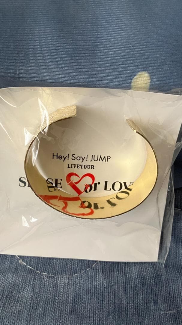 【#Hey!Say!JUMP】まとめ売り 5日間の期間限定価格