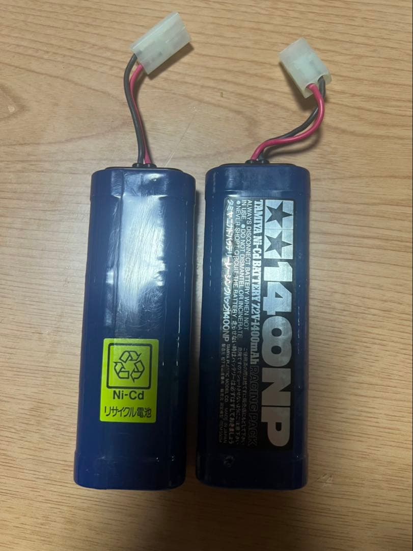 迷彩塗装 戦車モデル 1/35 スケール