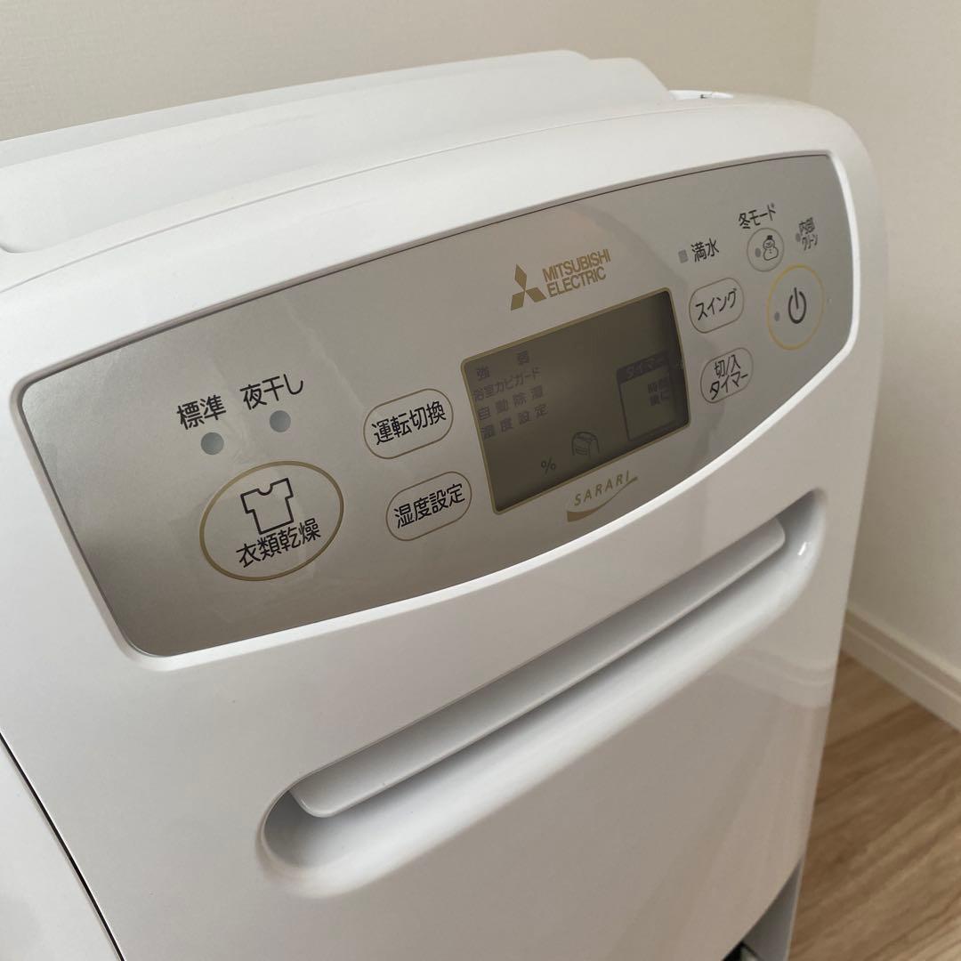 MJ-P180WX-W 三菱 除湿乾燥機