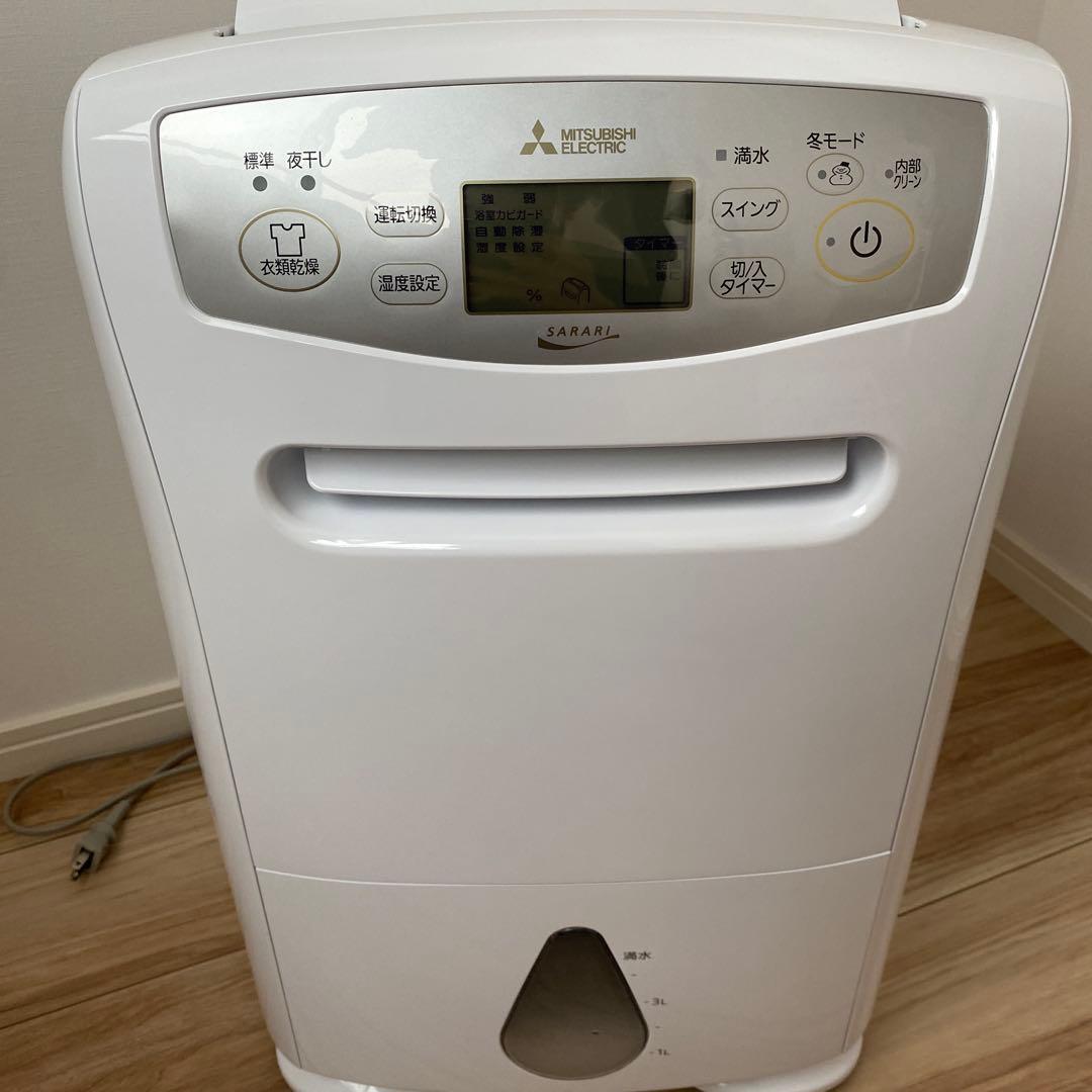 MJ-P180WX-W 三菱 除湿乾燥機