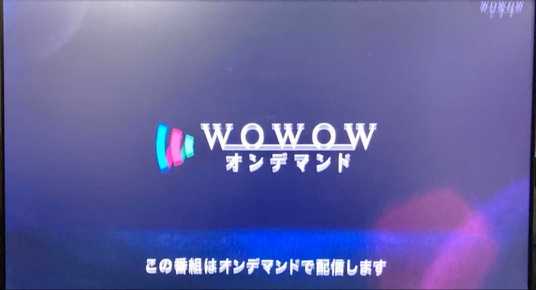 ◆中古美品◆SONY／Blu-rayプレイヤー／BDP-S1200／ブラック