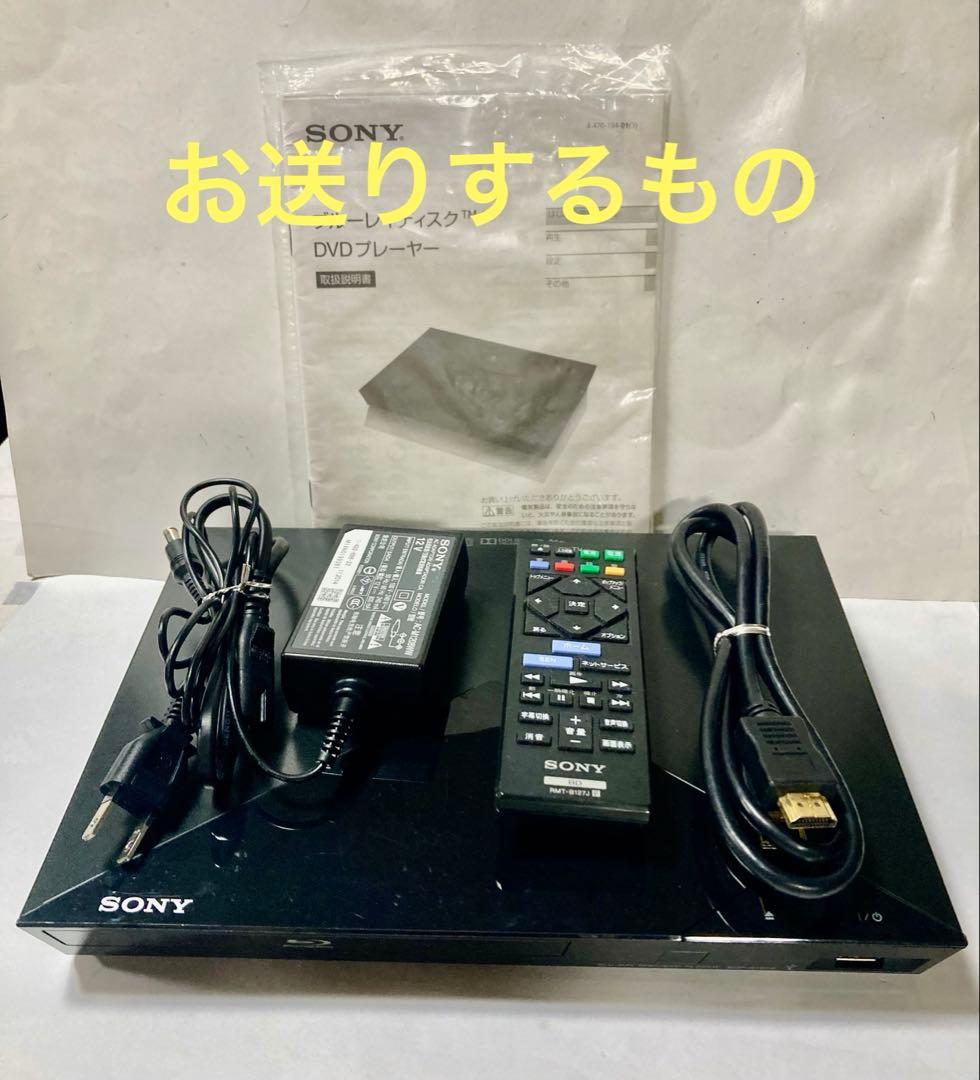 ◆中古美品◆SONY／Blu-rayプレイヤー／BDP-S1200／ブラック