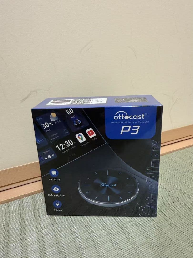 ①【新品・未使用】オットキャストOttoAibox P3 ottocast
