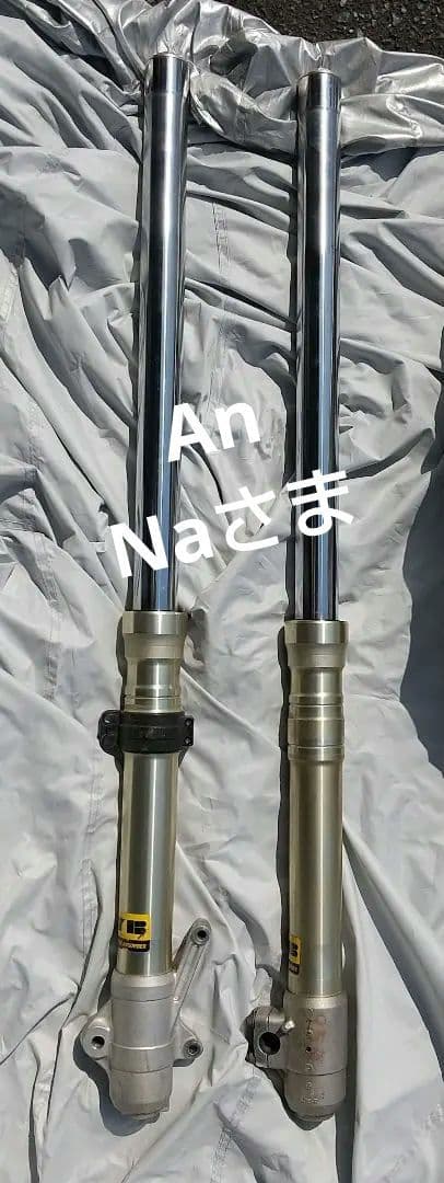 ホンダ XR250 '95年式 フロントフォーク左右 中古品 MD30