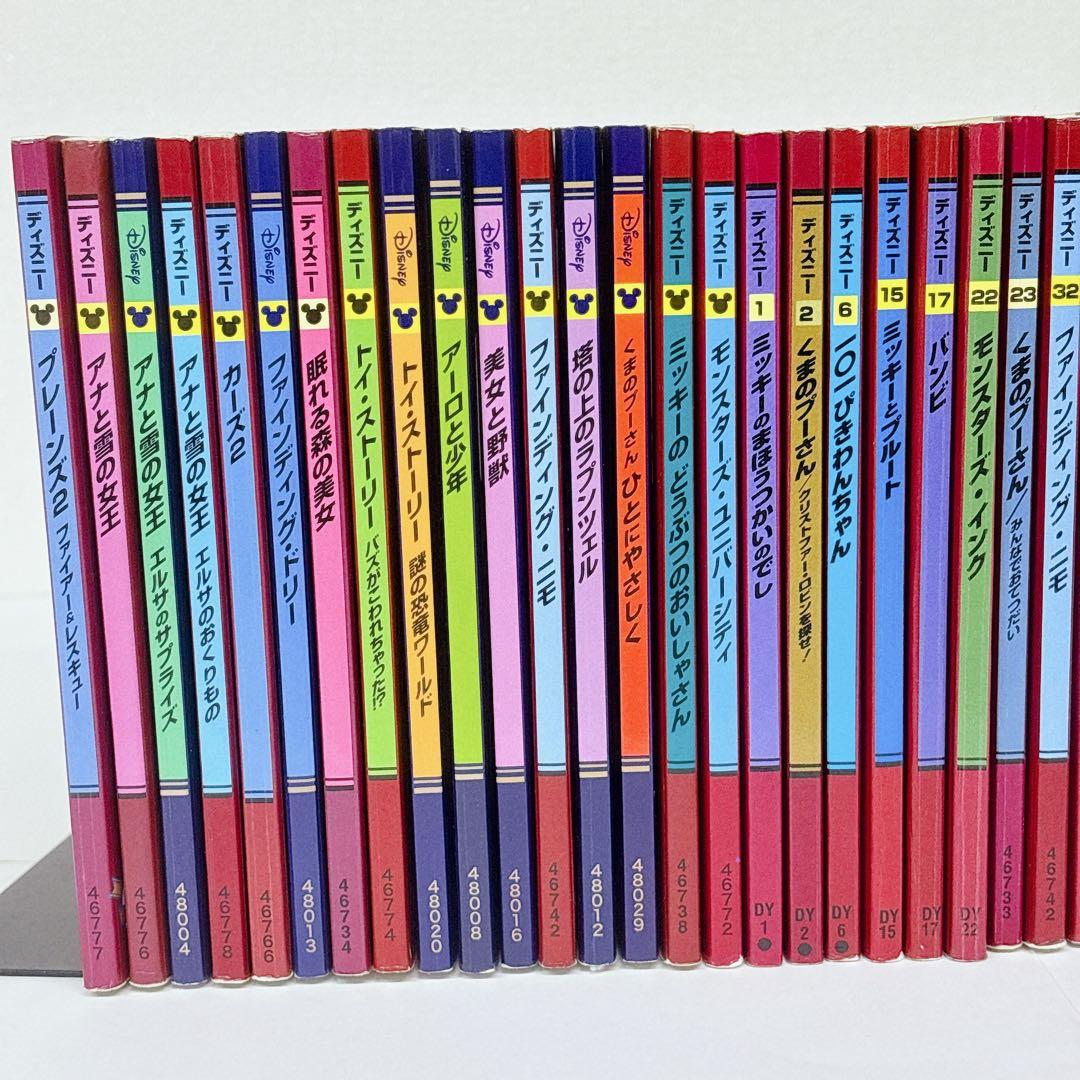 【絵本 104冊】名作 アニメ 昔ばなし ディズニー まとめ売り セット 児童書