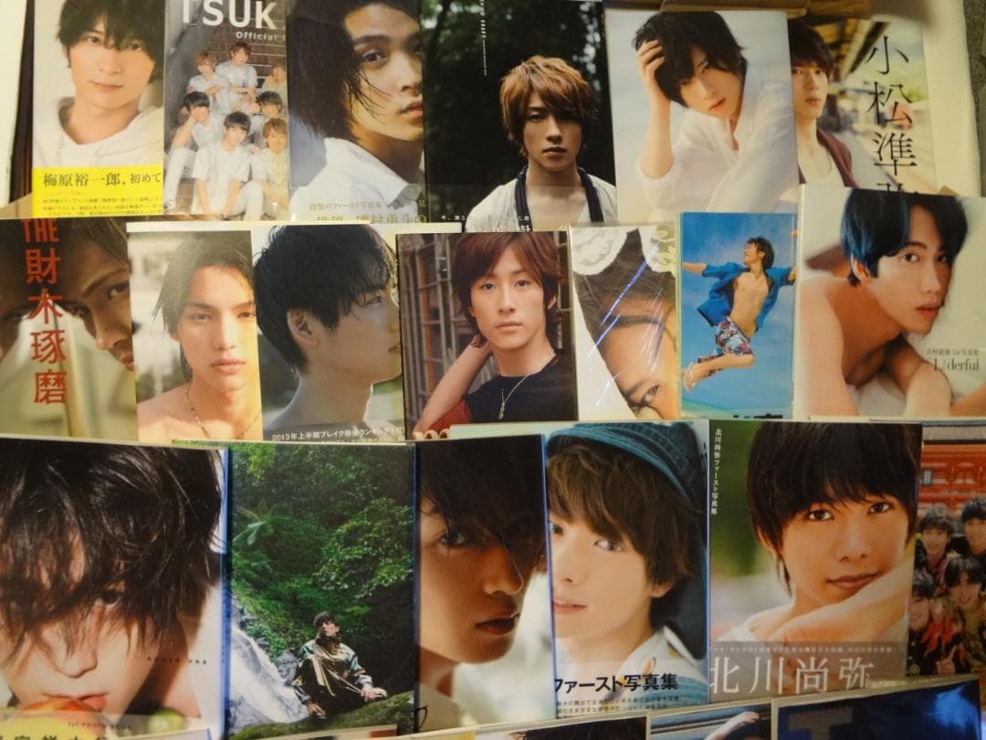 若手イケメン俳優声優タレント写真集　セット